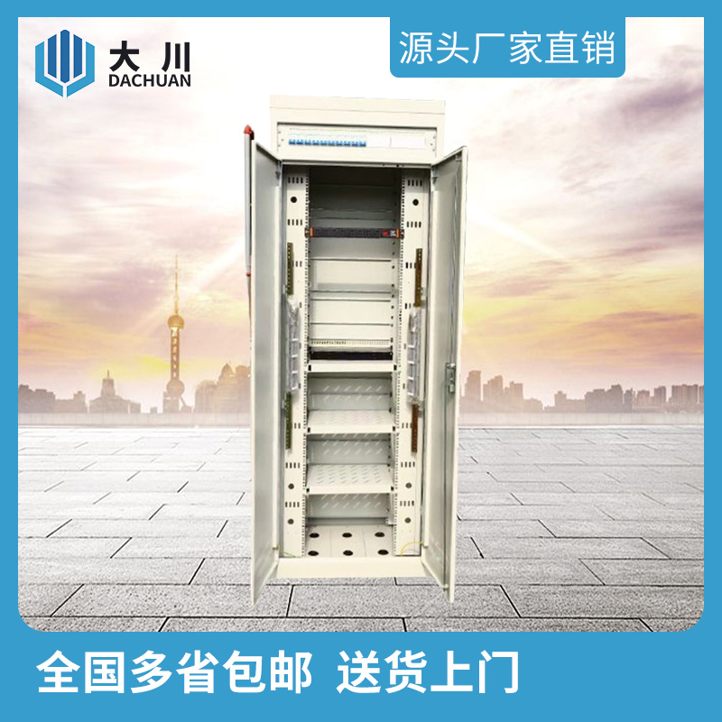 非標(biāo)機(jī)柜